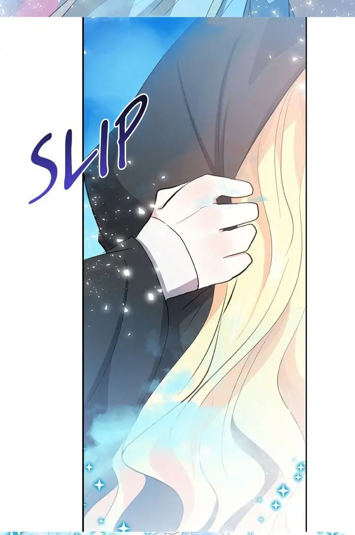 I’m the Ex-Girlfriend of a Soldier chapter 74 - page 12